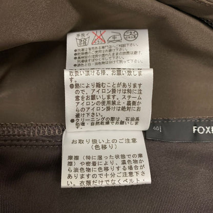 フォクシーニューヨーク スカート 25433 レディース サイズ 40 ブラウン FOXEY NEW YORK【AFB22】