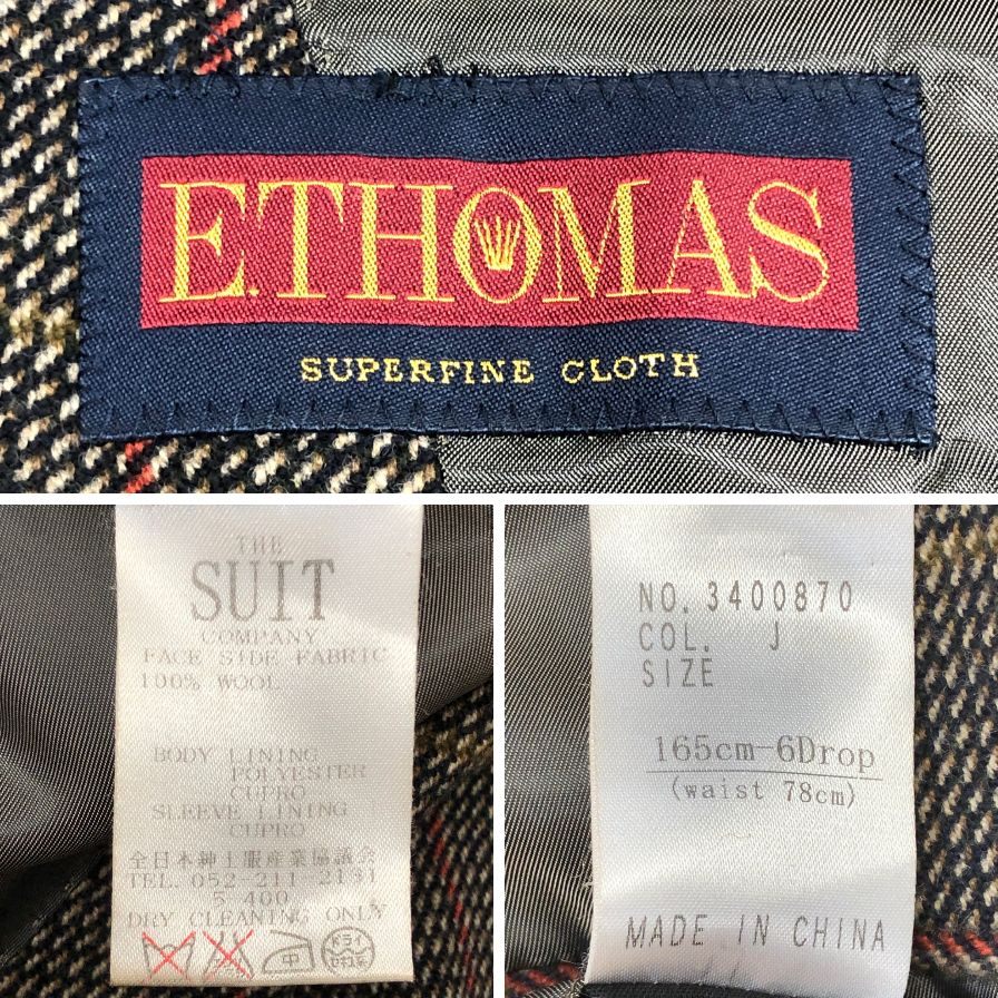美品◆スーツカンパニー テーラードジャケット ETHOMAS ウール チェック柄 グレー系 メンズ サイズ165-6Drop THE SUIT COMPANY 【AFA7】