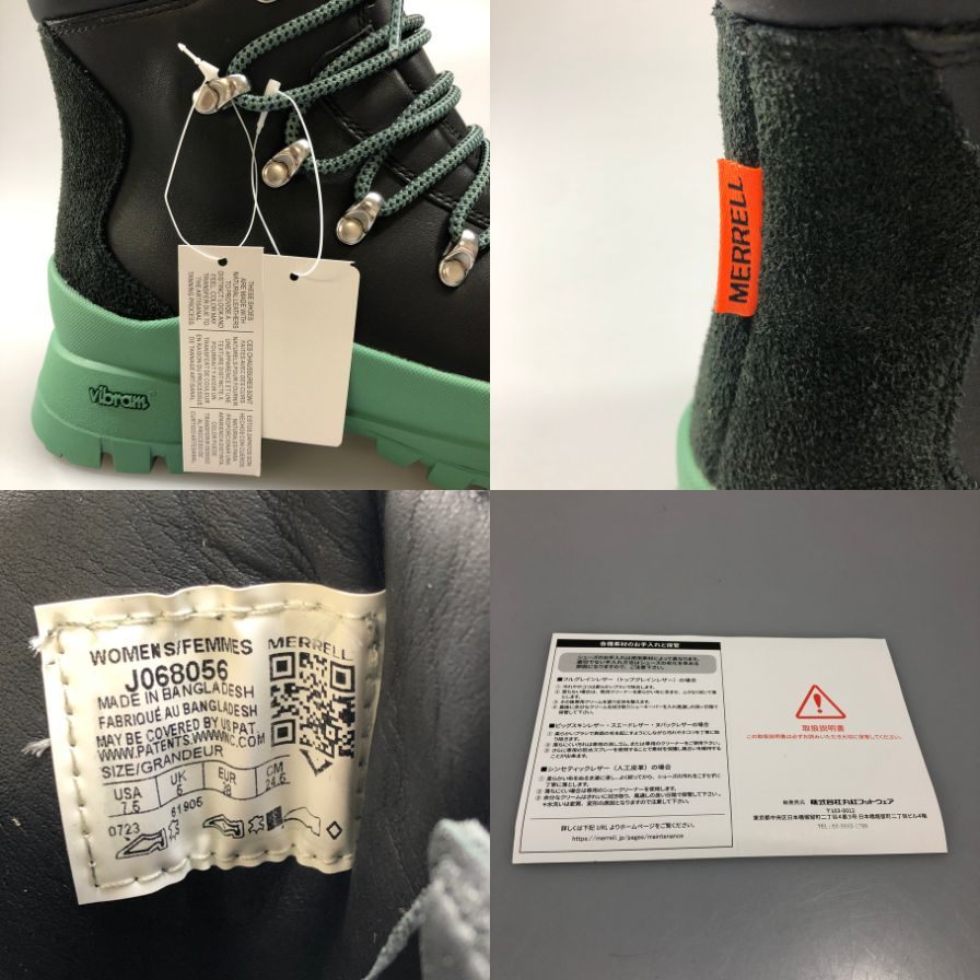 メレル ブーツ トレッキングブーツ Bristol MID レディース サイズ24.5 ブラック グリーン系 MERRELL 約24.5cm【AFD5】