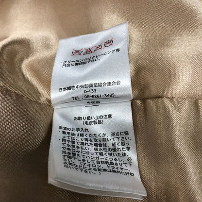 ルブライト レッキスラビットファー ハーフコート ベージュ レディース サイズLL Luvulite【AFG1】
