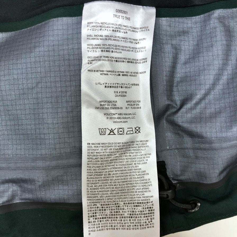 新品同様◆ボルコム スノーボード ウェア ジャケット G0652601 25-26モデル GORE-TEX ナイロンプロシェル グリーン サイズL/G メンズ VOLCOM 【AFA3】