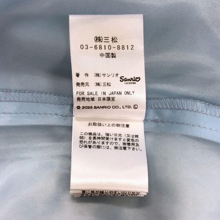 新品同様◆エメ  ワンピース 「ハローキティ」 リボンデザイン ブルー系 サイズM レディース AIMER 【AFB34】