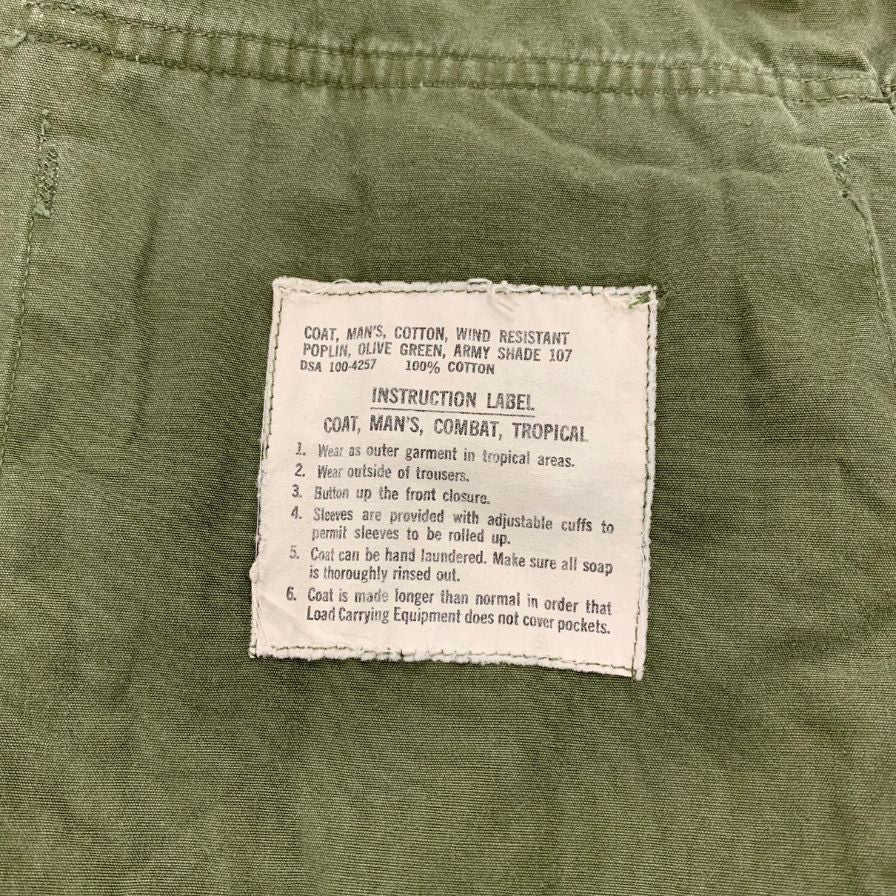 中古◆アメリカ軍 ジャングルファティーグ 半袖 60年代後期 グリーン メンズ サイズMEDIUM-SHORT U.S. Army 【AFB12】