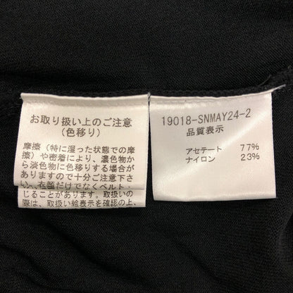 美品◆フォクシー ブティック カーディガン 19018 アセテート 薄手 ブラック レディース サイズ40 FOXEY BOUTIQUE 【AFB4】