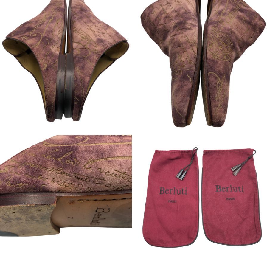 ベルルッティ スリッパ 1095 カリグラフィ スエード パープル サイズ7 Berluti 約25.5cm【AFC7】