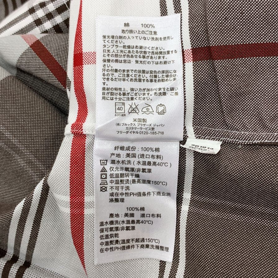 ブラックフリース(BLACK FLEECE) ストライプタイ 青×白 USA製 ブラックフリース(BLACK FLEECE) ストライプタイ 青×白 USA製