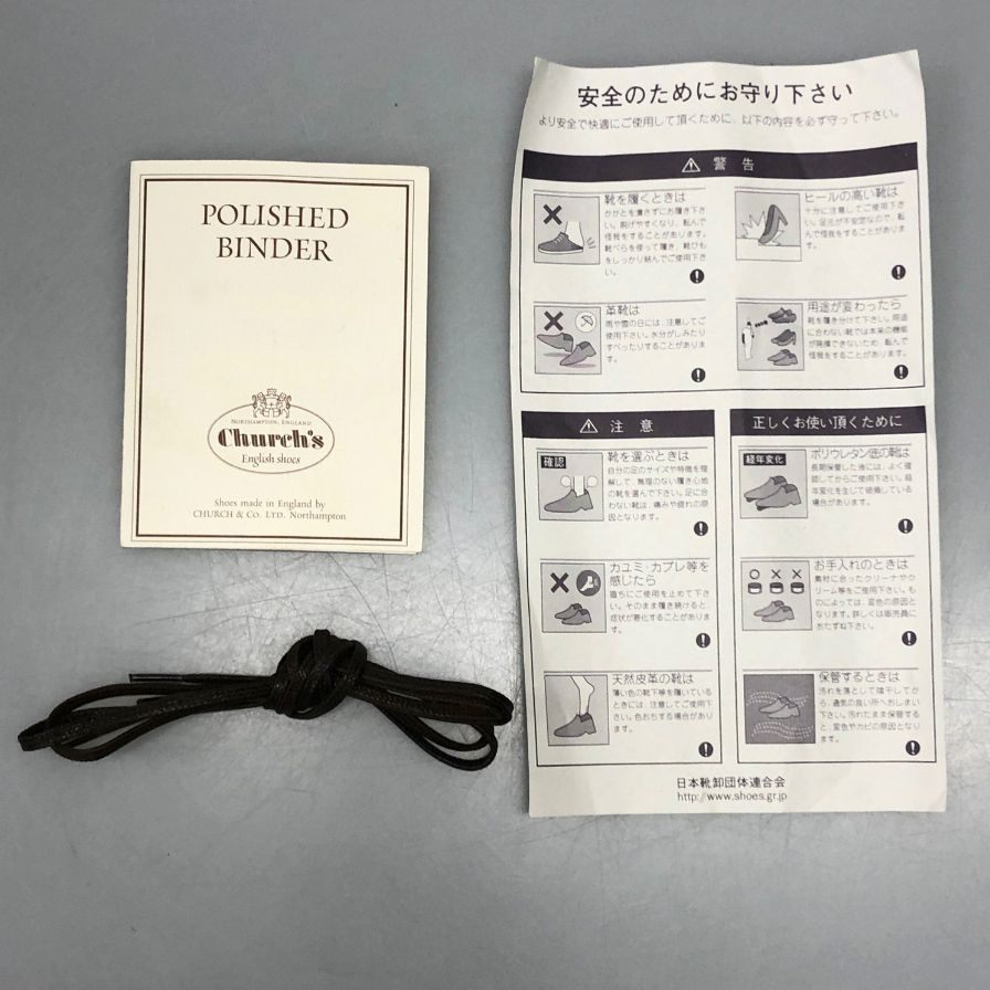 チャーチ レザーシューズ バーウッド ポリッシュドバインダーカーフ メンズ サイズ6F 81ラスト Church's ビジネスシューズ 約25.0cm【LA】【中古】