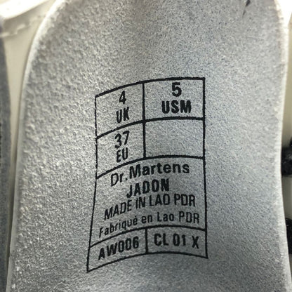 ドクターマーチン レースアップブーツ ジェイドン サイドジップ レザー 15265100 ホワイト レディース サイズUK4 Dr.MARTENS JADON 約23.0cm【AFD6】