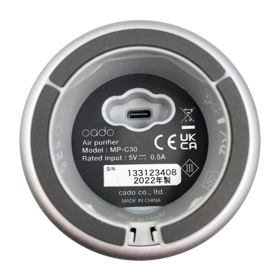 カドー リーフポータブル 空気清浄機 グレー MPｰC30 2022年製 CADO LEAF Portable【AFI17】【中古】
