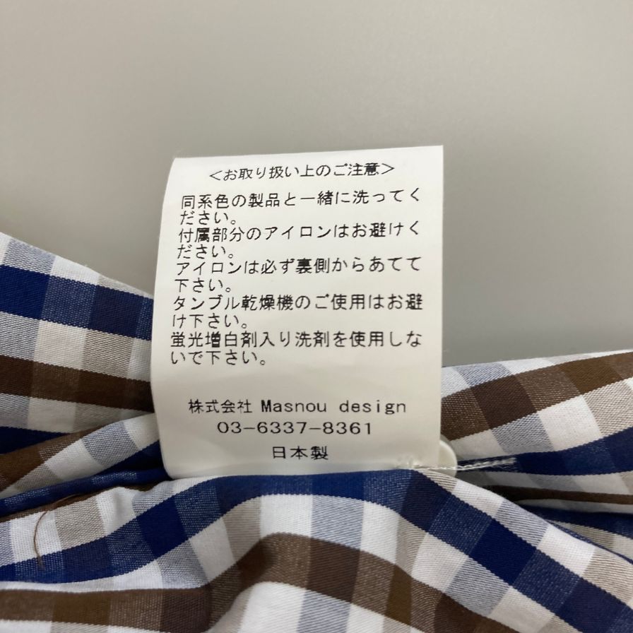 美品◆マスノウデザイン シャツ  コットン メンズ サイズ2 総柄 Masnou design 【AFB45】