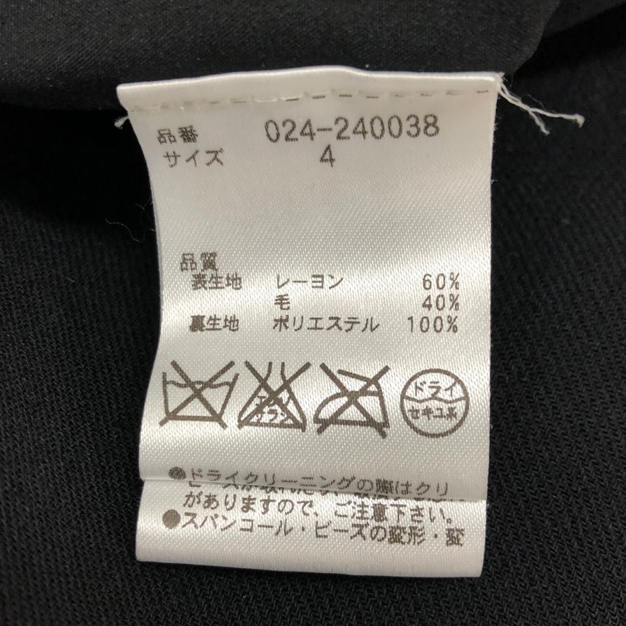 中古◆ケイト スペード ワンピース 半袖 膝丈 スパンコール 装飾 ブラック レディース サイズ4 kate spade 【AFB2】