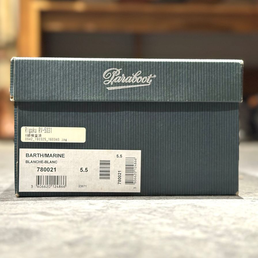 パラブーツ デッキシューズ バース ホワイト サイズ5.5 PARABOOT ビジネスシューズ 約24.0cm【LA】【中古】