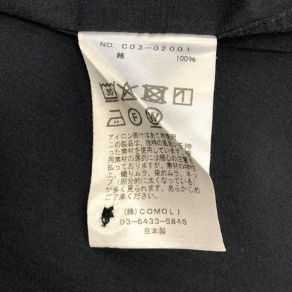 極美品◆コモリ 長袖シャツ ネイビー メンズ サイズ3 C03-02001 COMOLI 【AFB18】