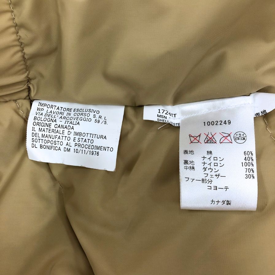 中古◆ウールリッチ ダウンジャケット アークティックパーカー コヨーテファー ネイビー サイズL WOOLRICH 【AFA11】