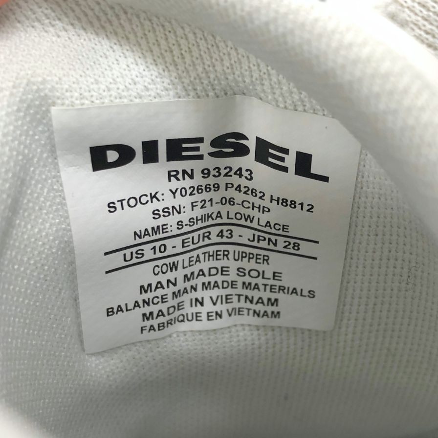 ディーゼル スニーカー ローカット ホワイト メンズ サイズ28.0cm DIESEL 約28.0cm【AFC45】