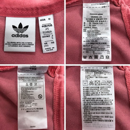 美品◆アディダス フリース ジップアップ ピンク サイドライン ピンク レディース サイズ2XS ADIDAS 【AFB5】