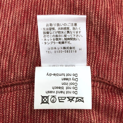 美品◆ボリオリ カーディガン コットン ポリエステル レッド系 サイズL BOGLIOLI 【AFB32】