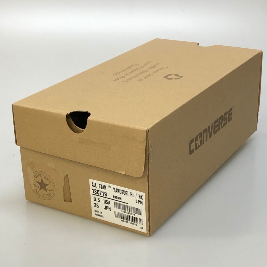 コンバース ネクサス7 オールスター 屋久杉 ハイカット キャンバス メンズ ブラウン サイズ28cm CONVERSE 約28.0cm【AFD14】