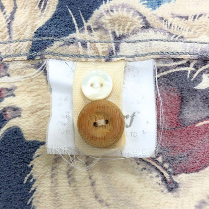 極美品◆サンサーフ アロハシャツ 百虎 スペシャルエディション ワードローブ 復刻 SS31814 レーヨン メンズ マルチカラー ブルー系 サイズL SUNSURF 【AFB37】