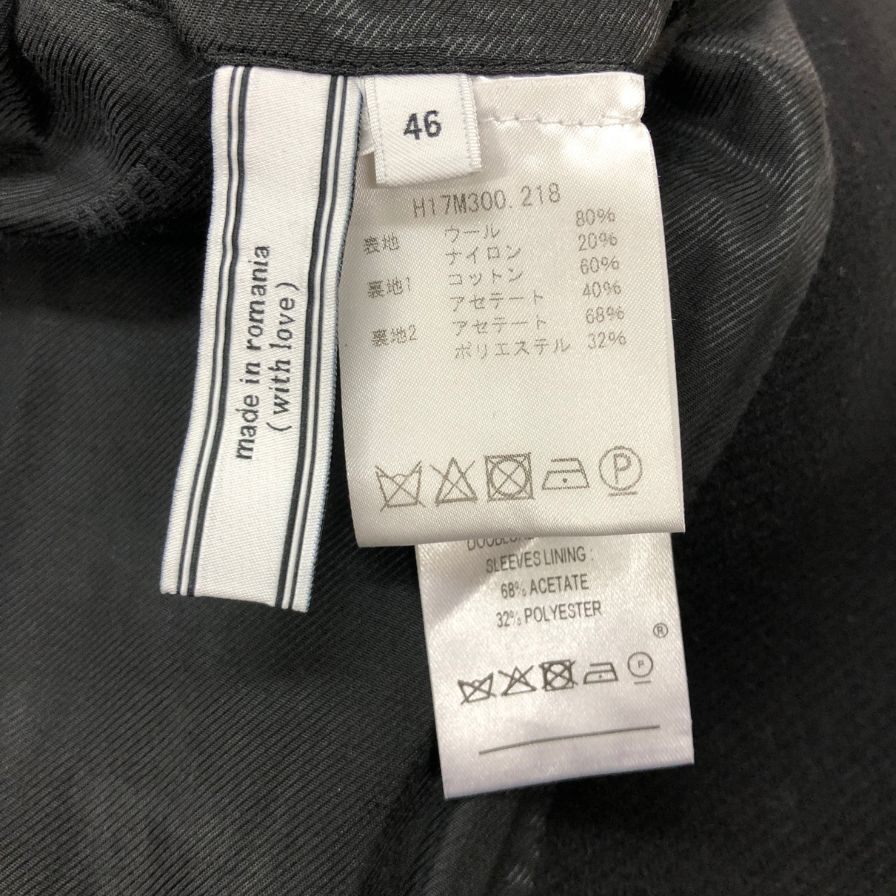 美品◆アミ アレクサンドル マテュッシ 17AW チェスターコート ウール ブラック メンズ  サイズ46 AMI Alexandre Mattiussi 【AFA17】