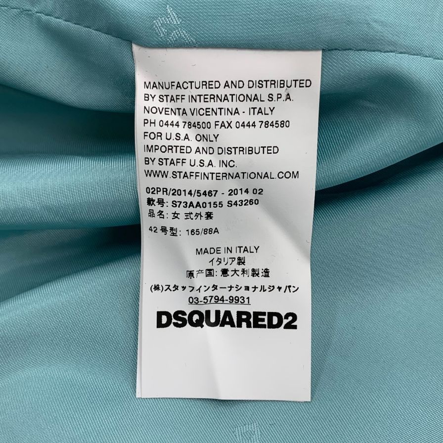 極美品◆ディースクエアード Aライン コート ビッグ ビジューボタンレディース サイズ42 ブラック Dsquared2 【AFA18】