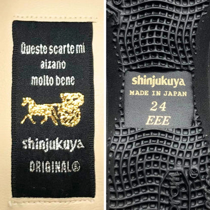 新宿屋 レザーパンプス マットトカゲ 3720-630 ダークブラウン 24cm レディース sinjukuya 約24.0cm【7-18】