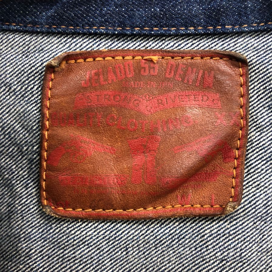 美品◆ジェラード デニムジャケット 406XX インディゴ サイズL JELADO 55 Denim Jacket 【AFB12】