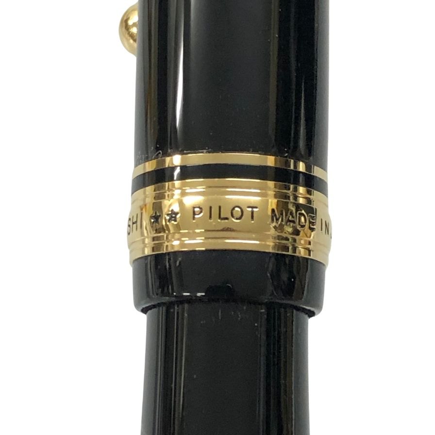 パイロット 万年筆 カスタム845 漆 Urushi ペン先18K FKV-5MR-B-M ブラック ユニセックス PILOT【AFI29】