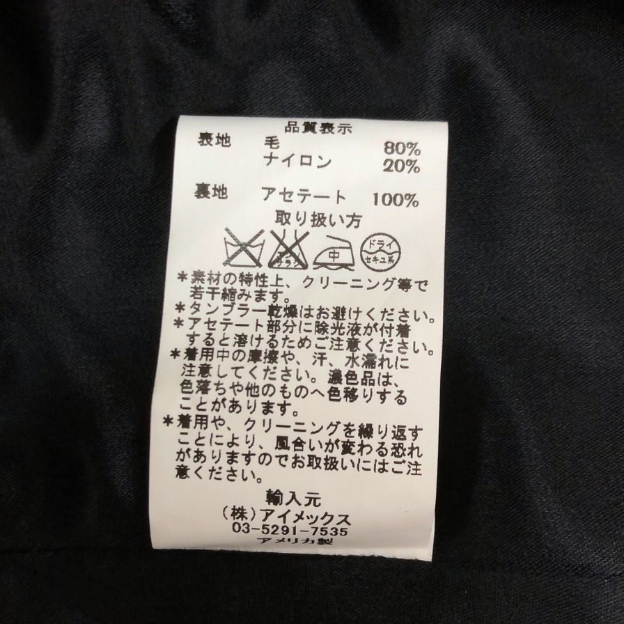 中古◆フィデリティ ピーコート PEA CORT ナイロン ボタン USA製 メンズ サイズXL ブラック FIDELITY 【AFA22】