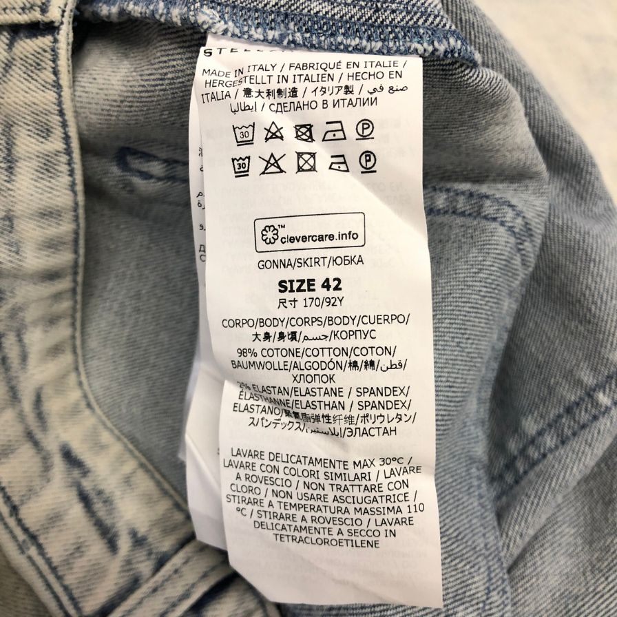 ステラマッカートニー デニムスカート ブリーチ レディース サイズ42 STELLA McCARTNEY【AFB19】