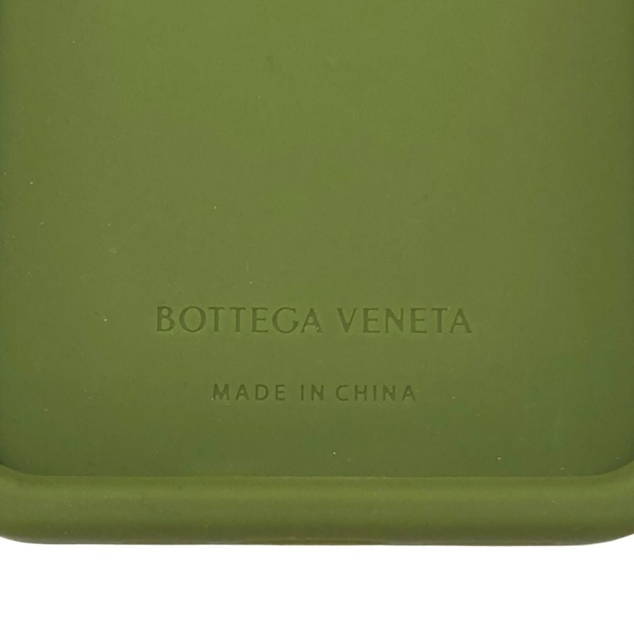 ボッテガヴェネタ iPhoneケース iPhone15Pro ラバー イントレチャート カーキ系 BOTTEGA VENETA【AFI27】【中古】