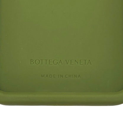 ボッテガヴェネタ iPhoneケース iPhone15Pro ラバー イントレチャート カーキ系 BOTTEGA VENETA【AFI27】【中古】