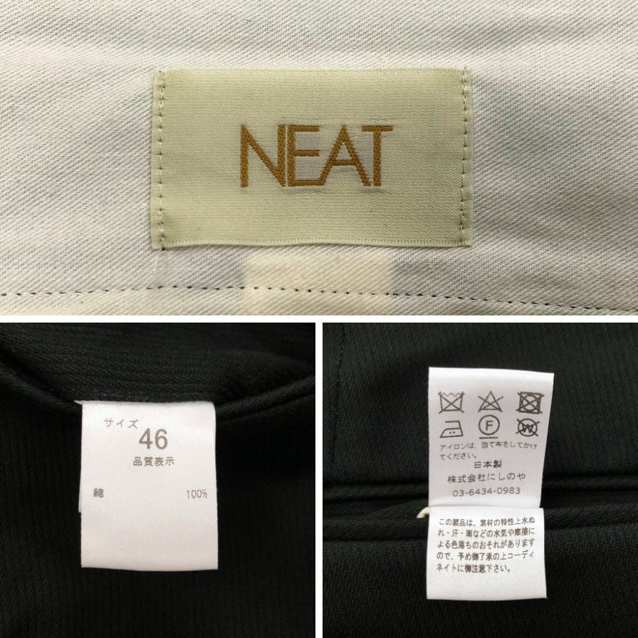 ニート ツータック トラウザーズ コットン ブラック メンズ サイズM NEAT 【AFB36】