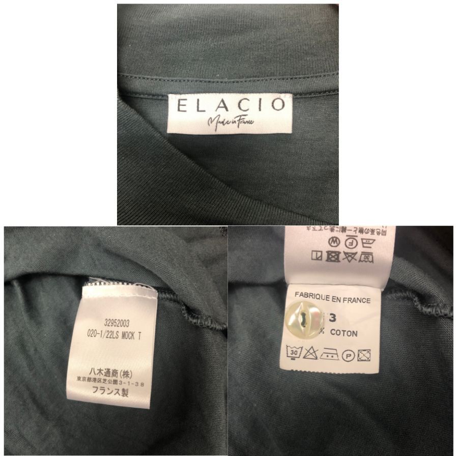 美品◆エラシオ 長袖Tシャツ モックネック グリーン メンズ サイズ3 ELACIO 【AFB46】