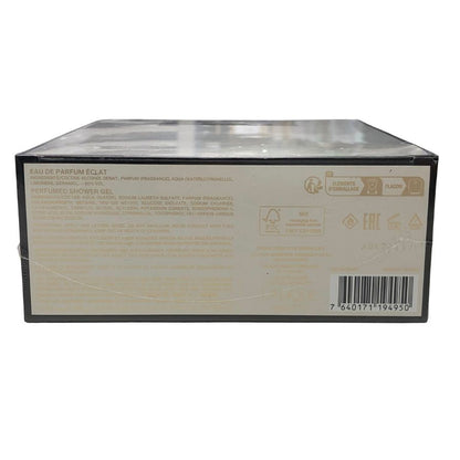 ブリオーニ 香水 オードパルファム エクラ 100ml パフュームド シャワージェル 150ml ギフトセット Brioni【AFI6】【中古】