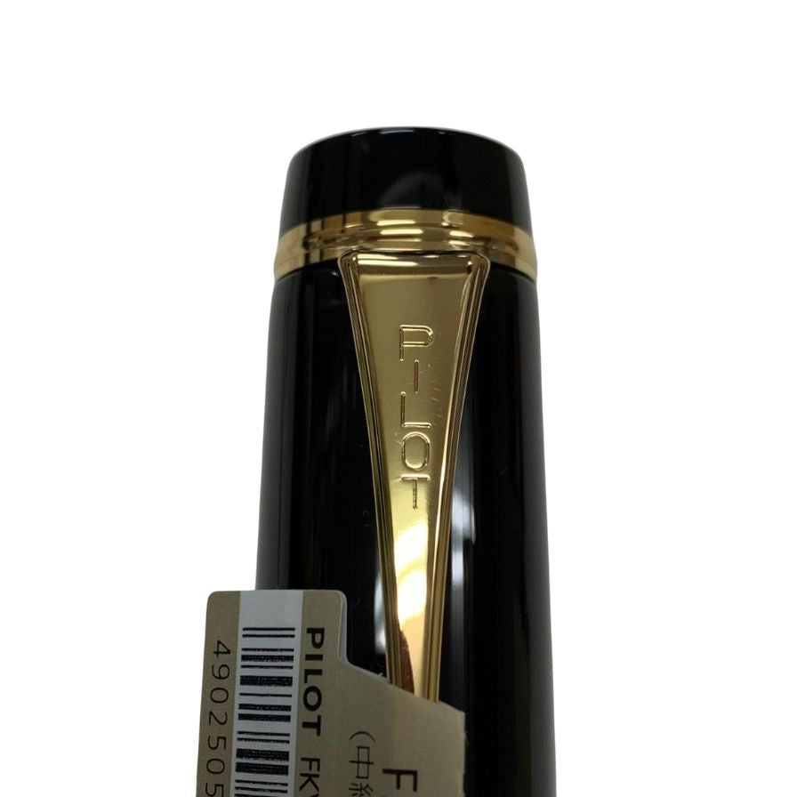 パイロット 万年筆 カスタム 漆 Urushi ペン先18K FKV-88SR-B-FM ブラック ユニセックス PILOT【AFB54】
