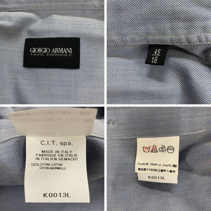 新品同様◆ジョルジオ アルマーニ 長袖シャツ グレー コットン サイズ45 GIORGIO ARMANI 【AFB14】