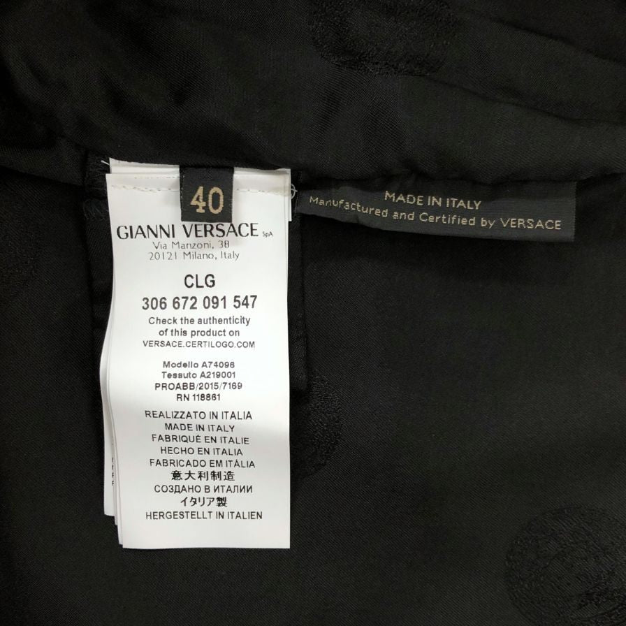 ジャンニヴェルサーチ レザー ミニ スカート レディース クロスパッチ ラムスキン サイズ40 マルチカラーGIANNI VERSACE【AFB44】