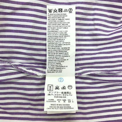 美品◆ウィークエンド マックスマーラ シャツ ストライプ コットン 長袖 ドレスシャツ パープル レディース サイズ38 WEEKEND MaxMara 【AFB34】