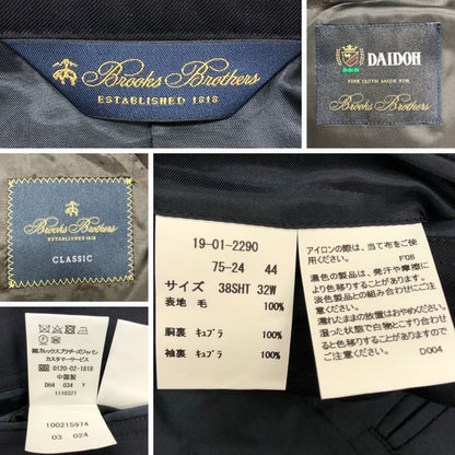 美品◆ブルックスブラザーズ スーツ セットアップ クラシック メンズ サイズ38SHT 32W ネイビー  BROOKS BROTHERS 【AFA4】