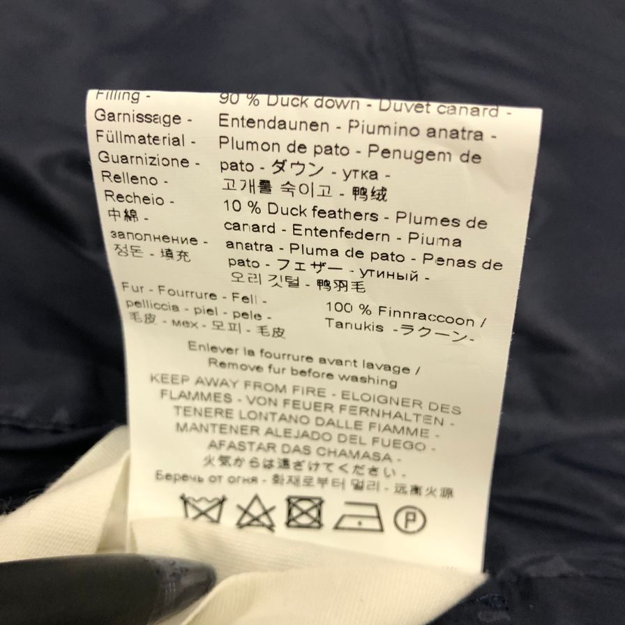 中古◆ピレネックス ダウンジャケット ANNECY FUR ネイビー メンズ サイズJP XS  PYRENEX 【AFA2】