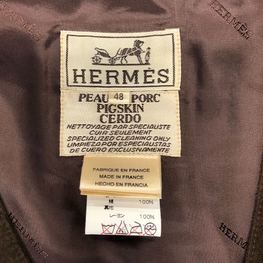 美品◆エルメス ジレ ヴィンテージ automobile ブラウン系 シルク×ピッグスキン サイズ48 メンズ HERMES 【AFB40】