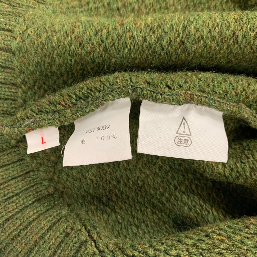 中古◆フィルソン セーター ウール FST3009 スコットランド製 サイズL カーキ メンズ FILSON 【AFA21】