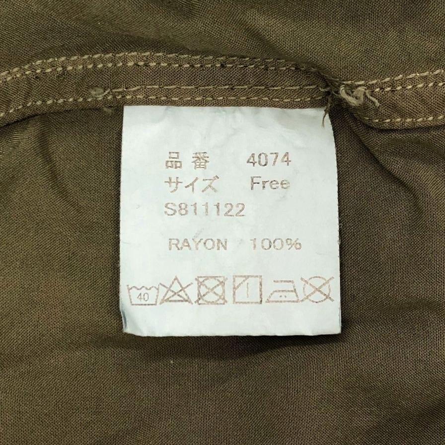 美品◆フルカウント シャツ 4074 長袖 レーヨン プルオーバー メンズ グリーン サイズフリー FULLCOUNT 【AFB42】