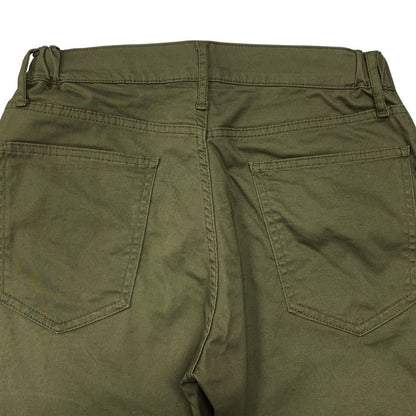岡山デニム チノパン コットン カーキ サイズM OKAYAMA DENIM 【AFB40】