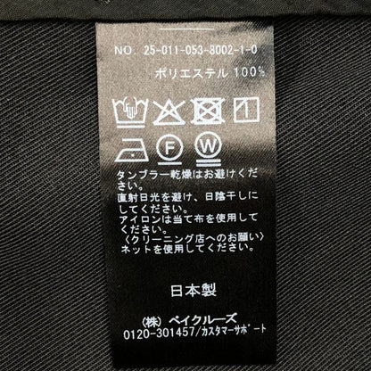 中古◆エルイー ジップジャケット ブルゾン 25-011-053-8002-1-0 日本製 メンズ サイズ3 ブラック LE 【AFB12】