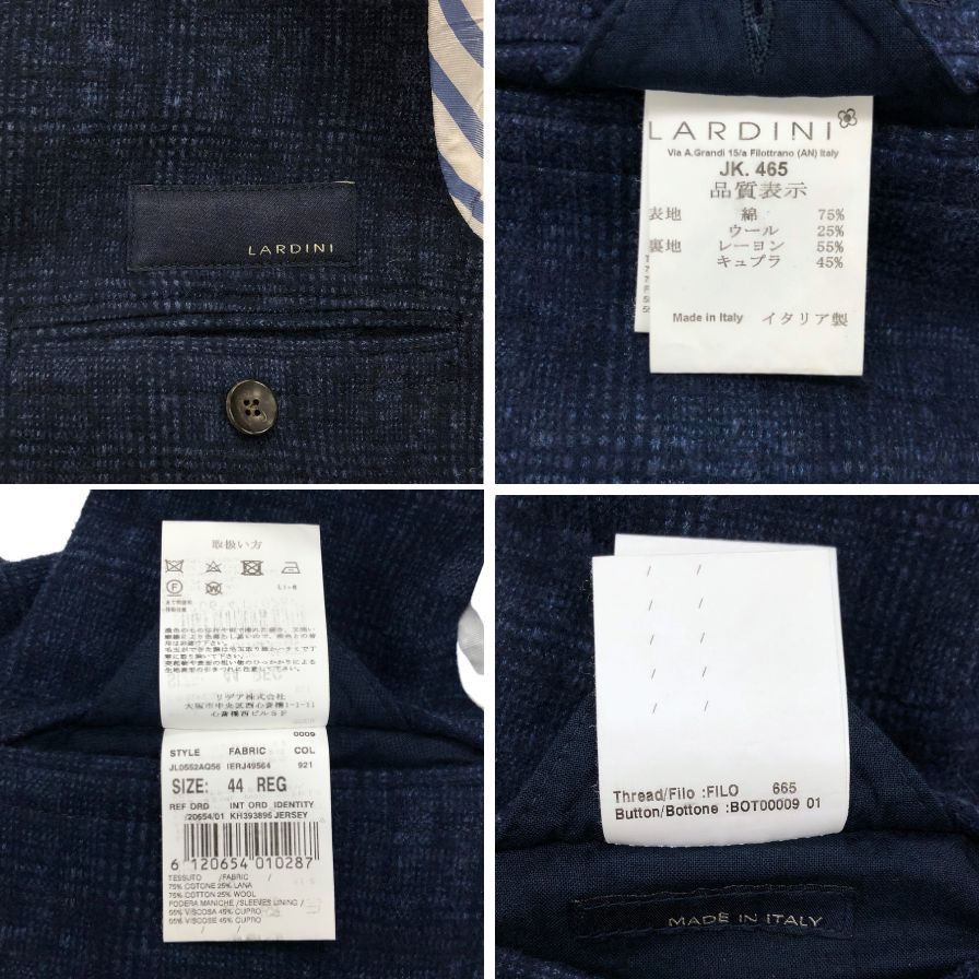 美品◆ラルディーニ テーラードジャケット コットン ウール チェック柄 ネイビー系 サイズ44REG LARDINI 【AFB41】
