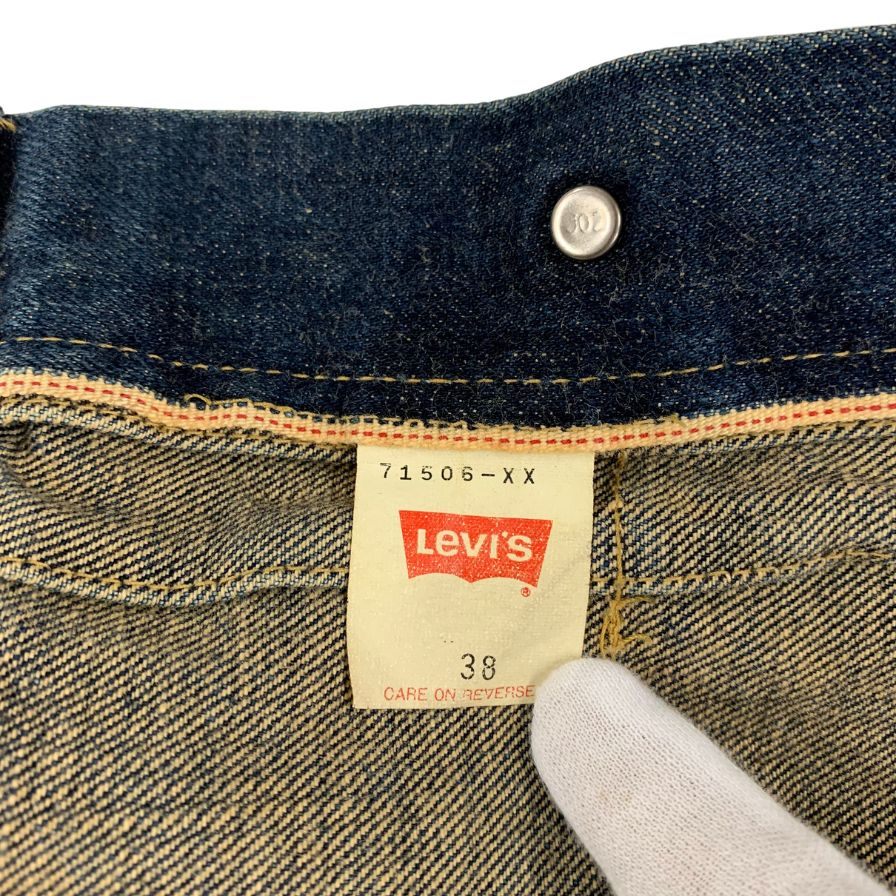 Levi's デニムジャケット gジャン Levi's/リーバイス TYPE I
