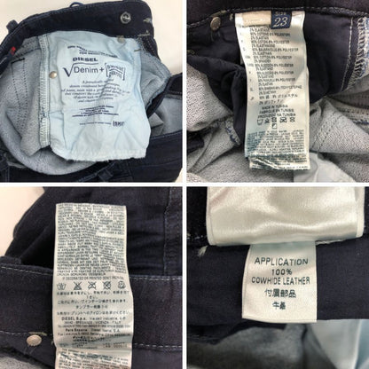 ディーゼル ジョグジーンズ ジャージー素材 インディゴブルー  メンズサイズ 23 DIESEL 【AFB33】