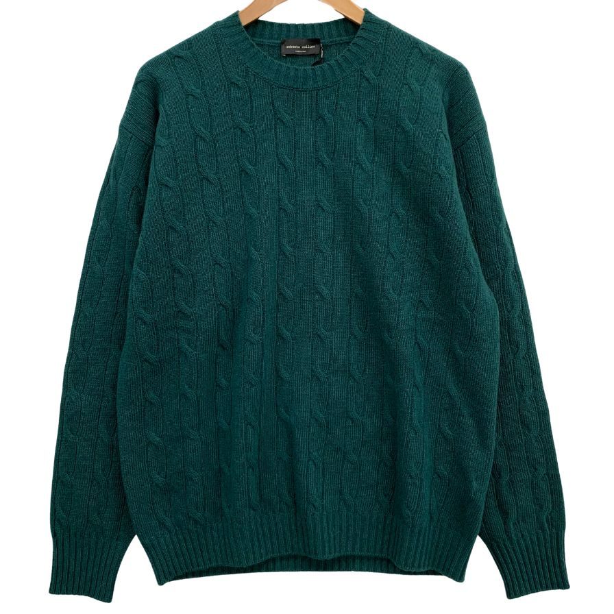 新品同様◆ロベルトコリーナ ニットセーター ケーブル編み ミドルゲージ ウール クルーネック グリーン メンズ48 roberto collina 【AFB5】
